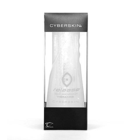 Cyberskin Release Tight Ass Stroker - joujou.com.au