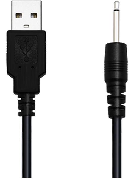 CHARGING CABLE (FOR LUSH/LUSH 2/HUSH/EDGE/OSCI) BY LOVENSE - joujou.com.au