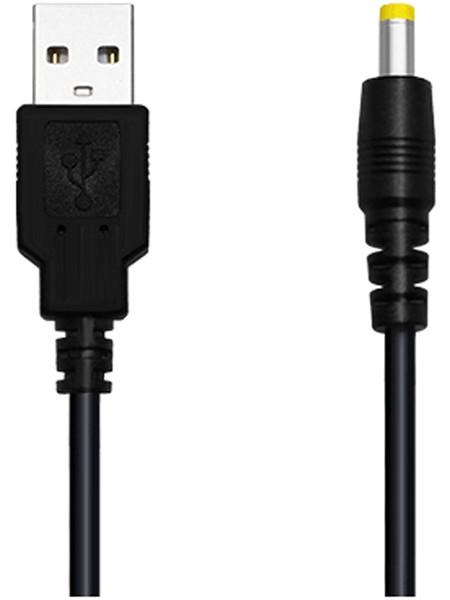 LOVENSE CHARGING CABLE (DOMI/DOMI 2) - joujou.com.au