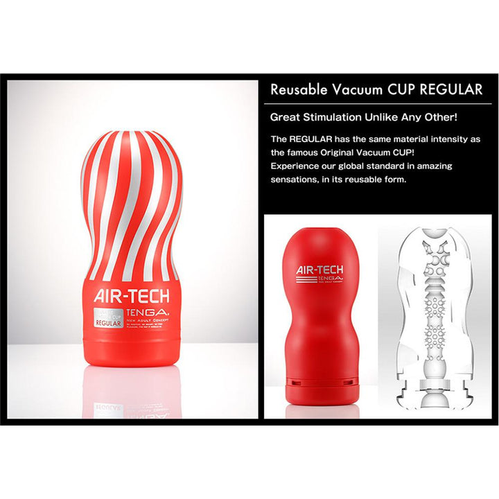 TENGA Reusable Vacuum Cup - joujou.com.au