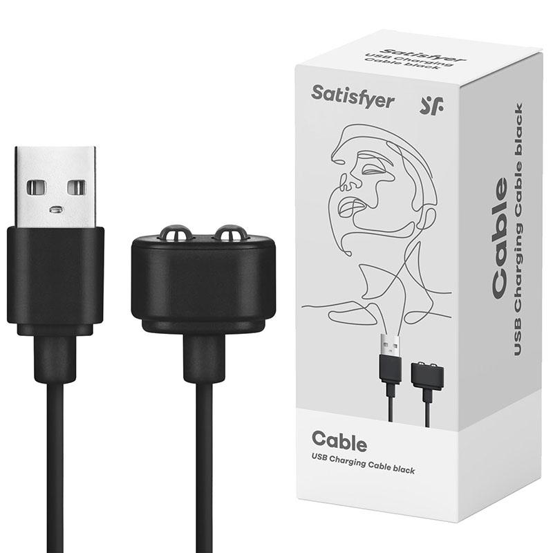 Satisfyer USB Replacement Charging Cable - joujou.com.au